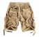 Шорты Airborne Vintage (Surplus)