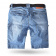 Джинсовые Шорты Kort (Thor Steinar)