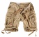 Шорты Airborne Vintage (Surplus)